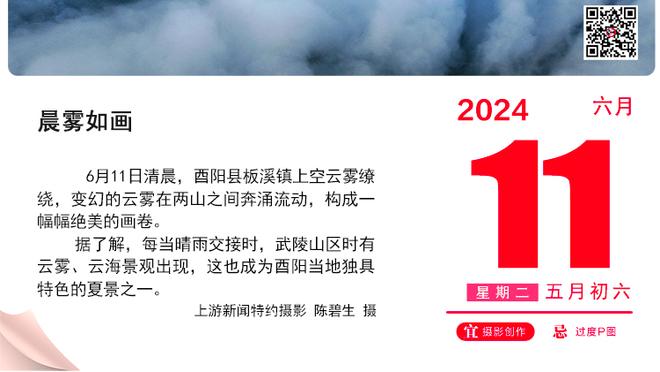 图片报：慕尼黑狂风大作，拜仁遮挡训练的百叶窗被吹散架